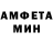 КЕТАМИН VHQ Liii Buuu