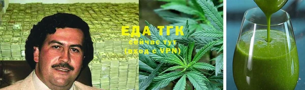 наркотики Алексеевка