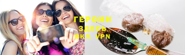 наркотики Алексеевка