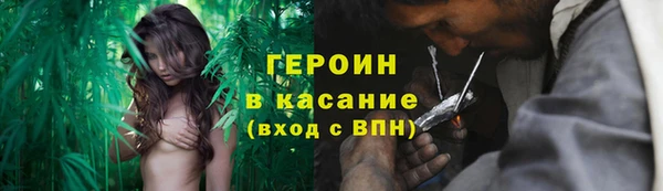 наркотики Алексеевка
