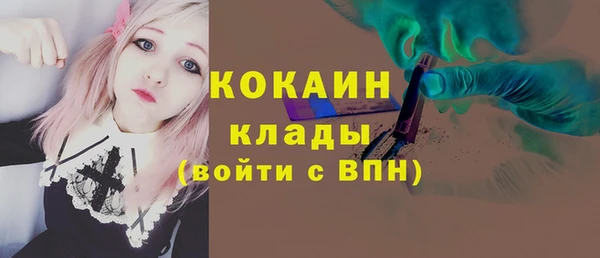 амфетамин Алзамай