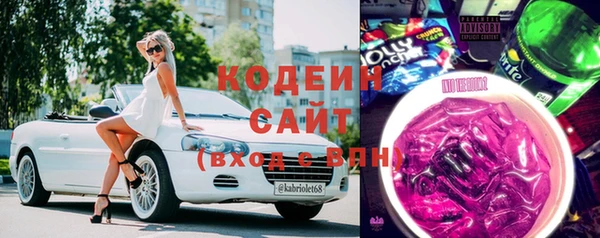 амфетамин Алексин