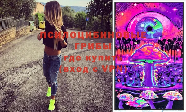 наркотики Алексеевка