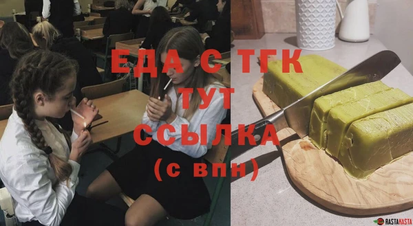 наркотики Алексеевка
