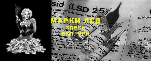 наркотики Алексеевка