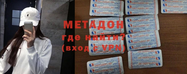амфетамин Алзамай