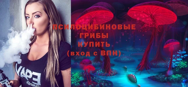 наркотики Алексеевка