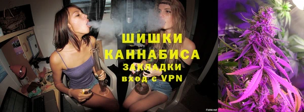 амфетамин Алзамай